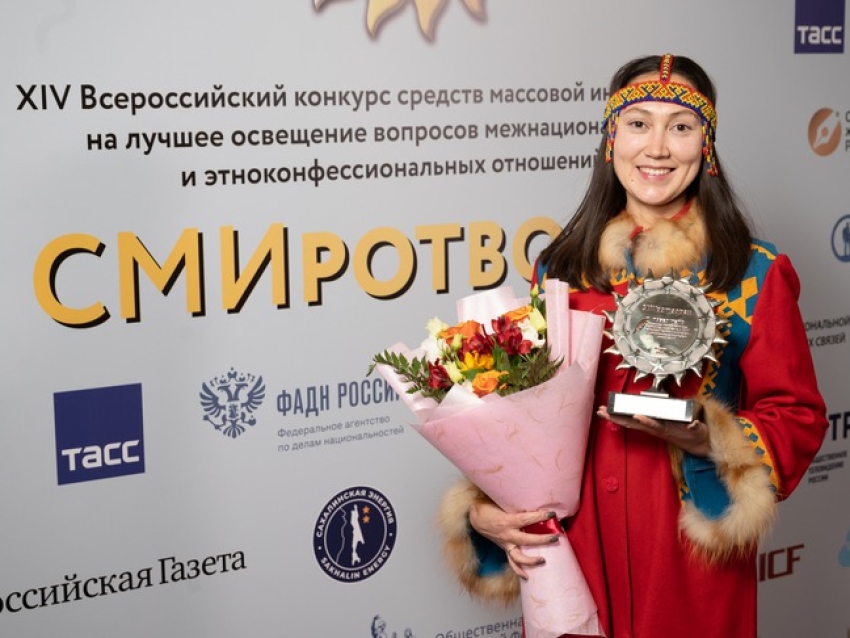 ​Забайкальских журналистов приглашают поучаствовать в конкурсе «СМИротворец»
